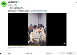 正泰早期爆料视频,从爆料视频中探寻他们的成长历程