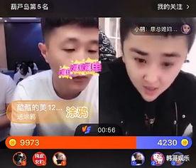 五哥爆料二嫂视频大全集,二嫂视频大全集幕后真相大曝光