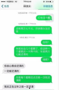 草根新闻爆料昨天最新,揭秘昨日最新热点事件!” 第1张 草根新闻爆料昨天最新,揭秘昨日最新热点事件!” 第1张
