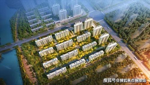 盐城凤樾府最新爆料新闻,揭秘项目进展与亮点  第2张