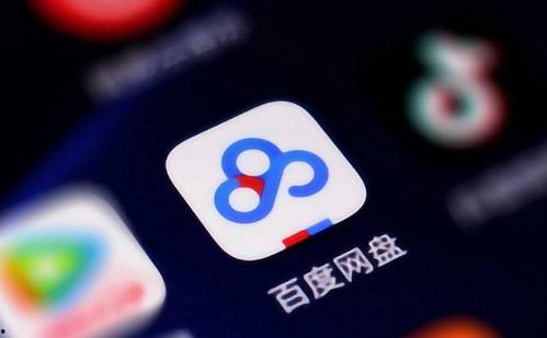 抖音免费吃瓜 百度网盘,揭秘热门娱乐内容背后的秘密!” 第1张 抖音免费吃瓜 百度网盘,揭秘热门娱乐内容背后的秘密!” 第1张