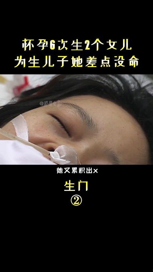 母 子 交 在线观看,在线共赏感人瞬间  第2张
